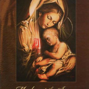 cover cd madre dell'amore, canta dajana ippolito